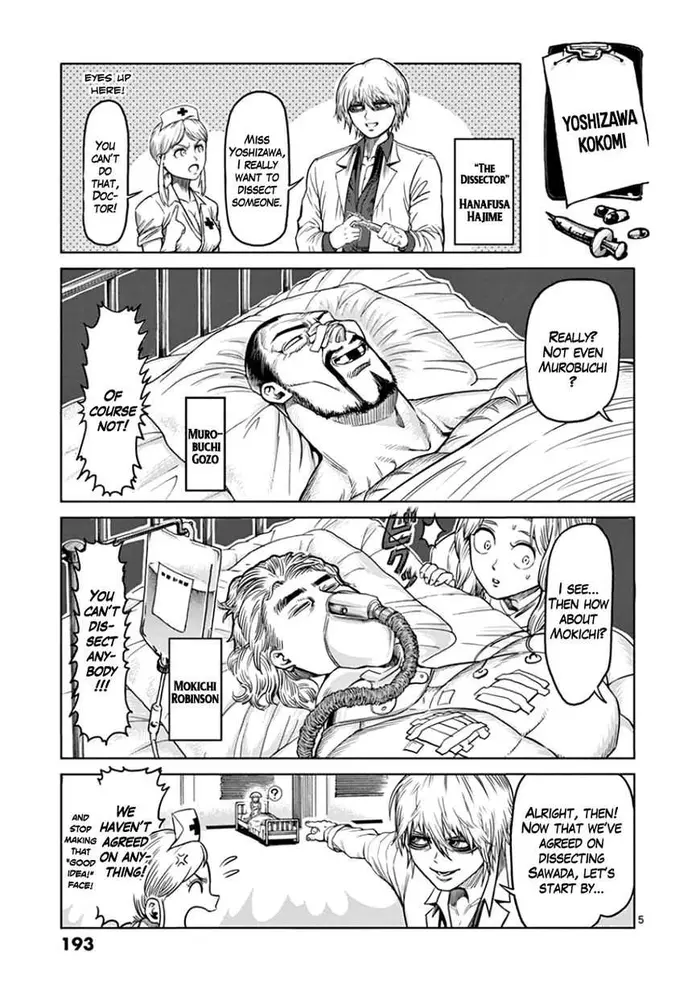 Kengan Ashura Chapter 90.5 image 05_optimized